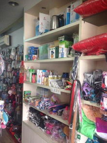 日用百貨 家居生活的基石與巧思