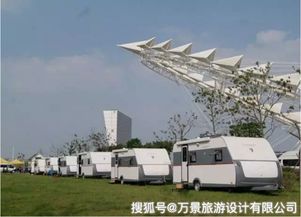 唐山舉辦國際房車旅游大會 搭建企業項目孵化新平臺，驅動產業融合發展
