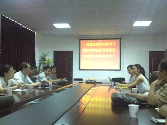 鄭院長帶隊赴武漢光電谷科技企業孵化器考察，共探企業項目孵化新路徑