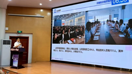 以賽為媒，孵化創(chuàng)新——企業(yè)項(xiàng)目孵化新路徑探索